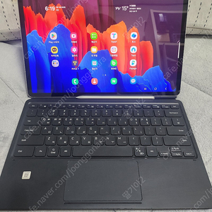 갤럭시탭S7+256g, 8g Lte(SM-T975N)