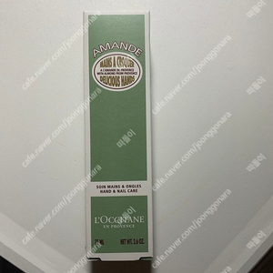 [무료배송]록시땅 아몬드 딜리셔스 핸드크림(75ml)