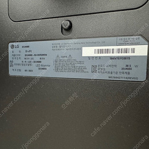 LG 4K 모니터 32인치 UN880