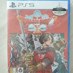 [판매] PS5 드래곤 퀘스트 X 다섯 종족의 각성 오프라인 한글판 (미개봉) 판매합니다.