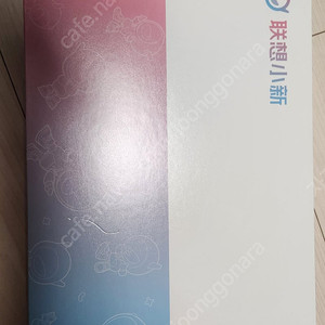 샤오신패드 프로12.7 8gb 128g
