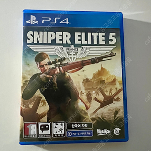 ps4 스나이퍼엘리트5