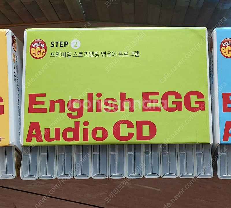 잉글리쉬에그 스텝2+cd--2