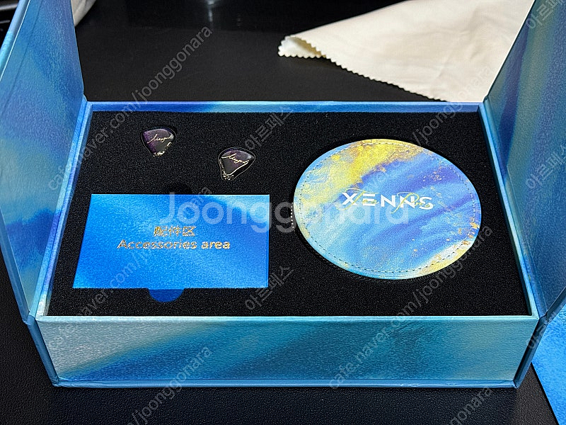 맹거드티 프로--2