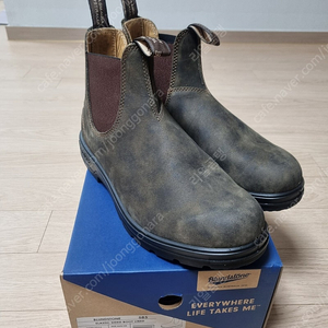 블런드스톤 585 UK9.5 (280-285)