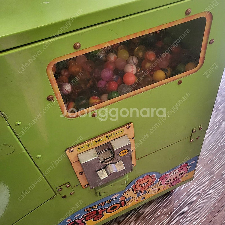 탱탱볼뽑기 딸랑이. 핀볼짱--1