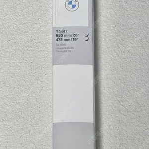 BMW 5시리즈 G30 순정 와이퍼