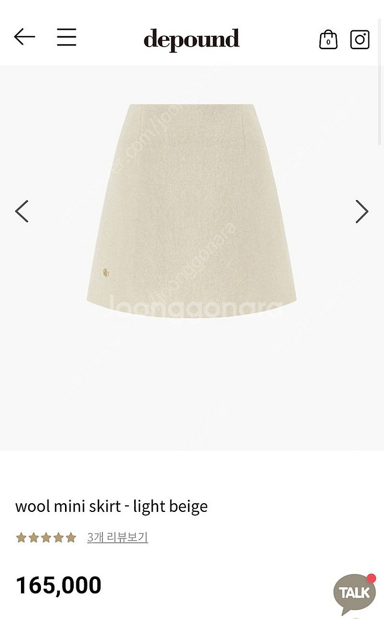depound 울 미니 스커트 S / wool mini...--0