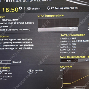 i7 4790 +h97+ddr3 8g*4+사제쿨러-10만원