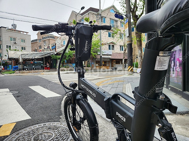 모토벨로 TX7 PRO3--9