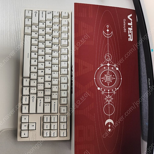 VTER Galaxy80 PRO 풀알루미늄
