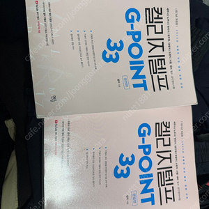 켈리지텔프 택포1