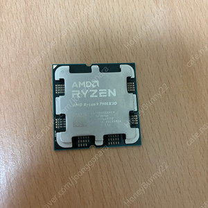 AMD 라이젠 7900x3d