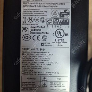 삼성 일체형 PC 아답터 A11-200P1A(19V 10.5A)(4홀) 200W