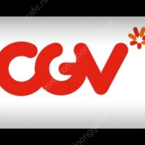 cgv 아이맥스, 4dx, 스크린엑스, 스위트박스 등등 특별관 예매해 드립니다. 여러장 가능. cgv 콤보