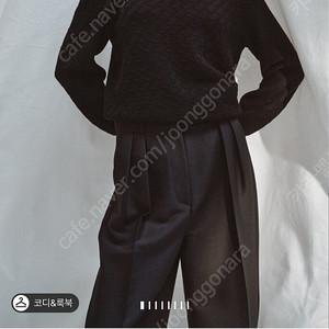 랑방 울 블렌드 체인 스트랩 엠보 니트 탑