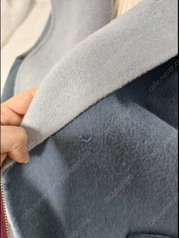 티렌 파스텔 블루 양면 롱 베스트 55~66 이미지