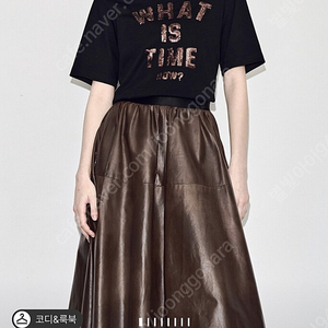 2023 타임 레터링 티셔츠