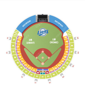 [ 2층 1루] 포항 삼성라이온즈 kt위즈 5/13, 5/14, 5/15