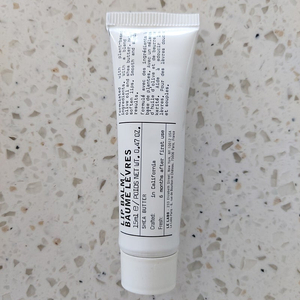 르라보 립밤 15ml 새상품