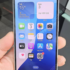 아이폰14 256기가 A급 화이트 52만 인천