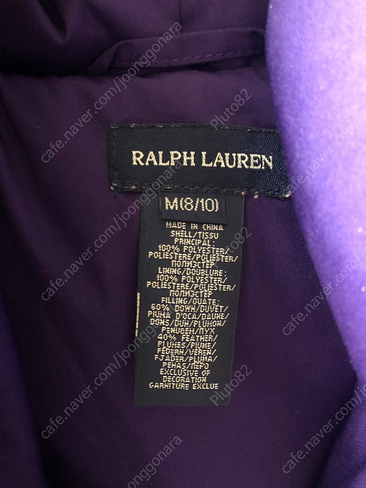 폴로 여아 패딩 m 8/10 이미지