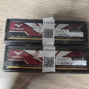 ddr4 32g x 2 64g pc4 2666 ram