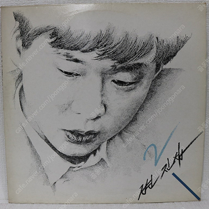 [LP음반 . 2540] 변진섭 2집 (너에게로 또 다시) (NM-급)