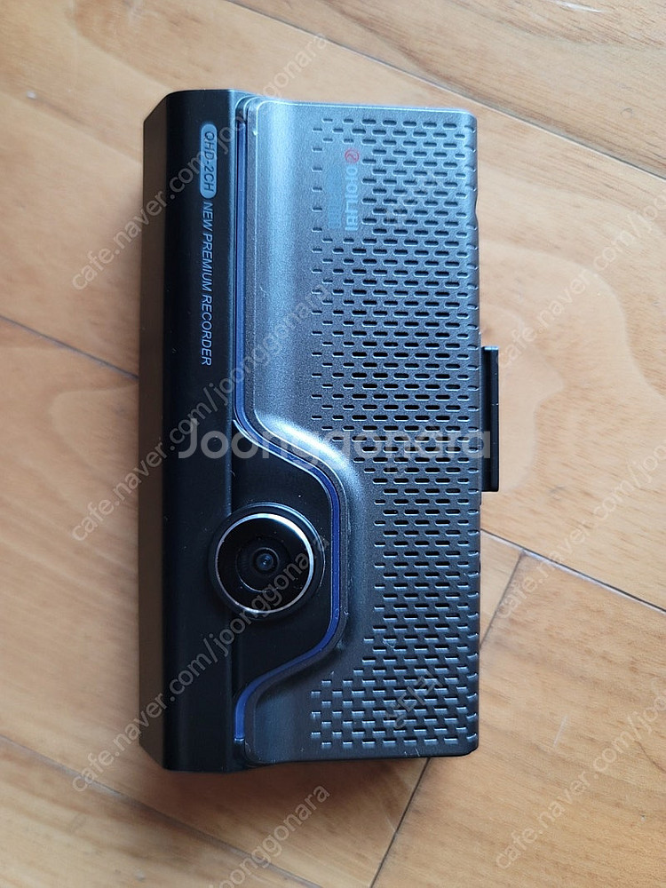 아이나비 QXD7000 택포--0
