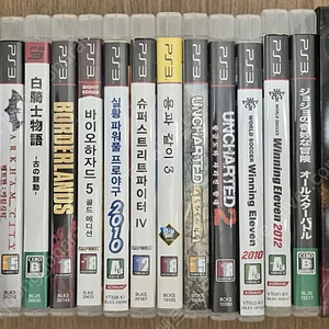 플스3(PS3) CD 22종 일괄 팝니다.(10만원)