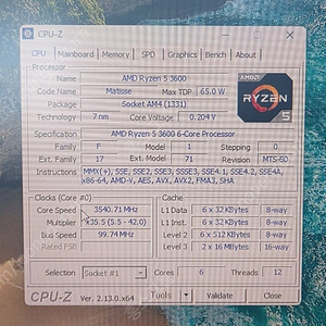 게임용 라이젠 3600 GTX1060 16G