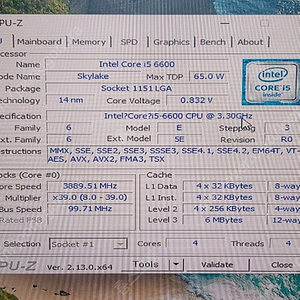 사무용 가성비 컴 I5 6600 GTX760 2G ASUS B150M