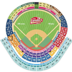 [5월 10일(토) 프로야구 KBO SSG vs KIA] 3루 원정응원석 6연석 양도