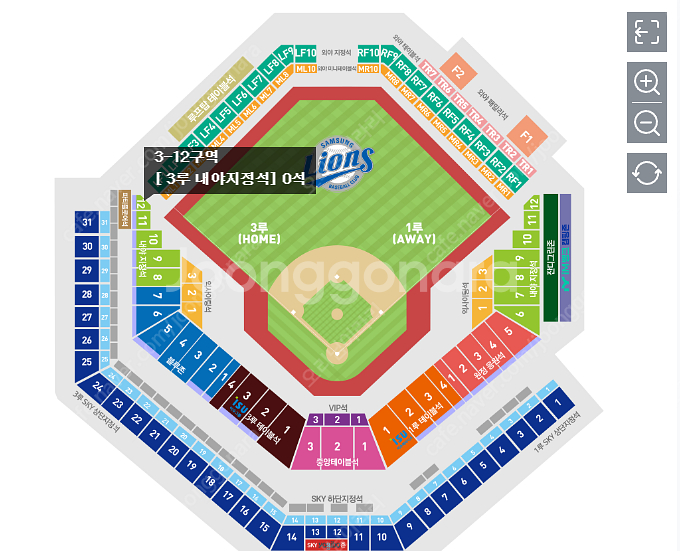 삼성 엘지 dh 1차전 2차전 10일 토요일 11일 일...--0