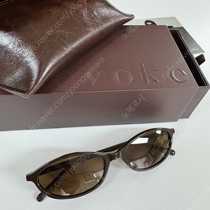 SHEVOKE ZULU BROWN Polarised