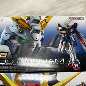 PG RX-78 퍼스트 구판 外 판매합니다