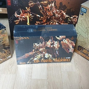 모쇼 골드 한정판 천미 천벌 랜슬롯 아수라
