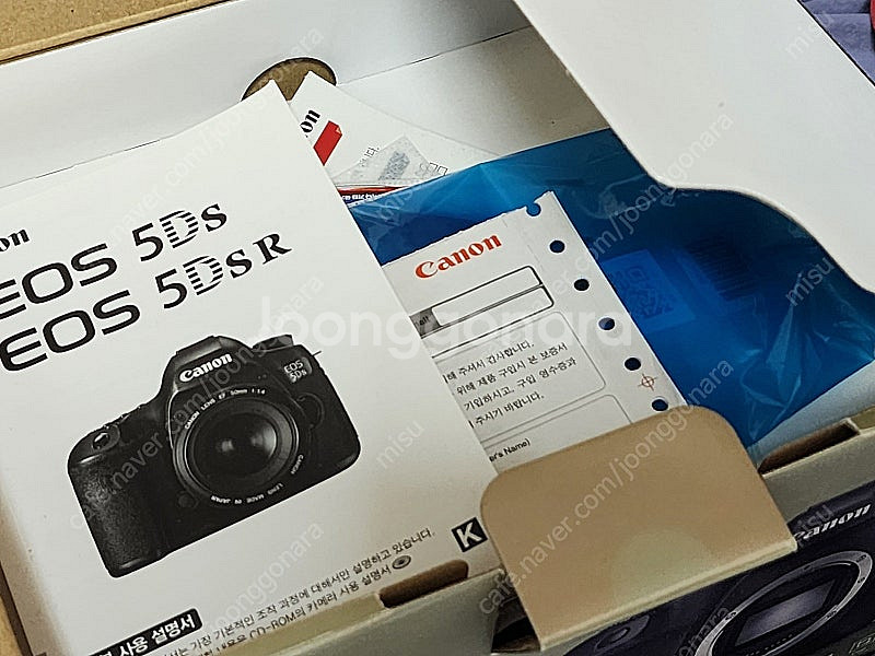 캐논 정품 5dsR 판매합니다.--0