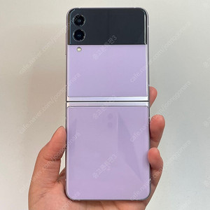86147(울산중고폰) 갤럭시Z플립3 라벤더 256GB 판매합니다 21만원 텔레그램OK
