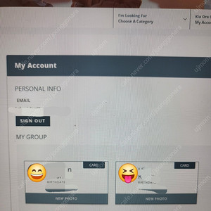 뉴질랜드 카드로나 시즌권 2인