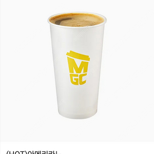 메가 커피 핫 아메리카노 2장 /컴포즈 커피 핫 아메리카노 1장