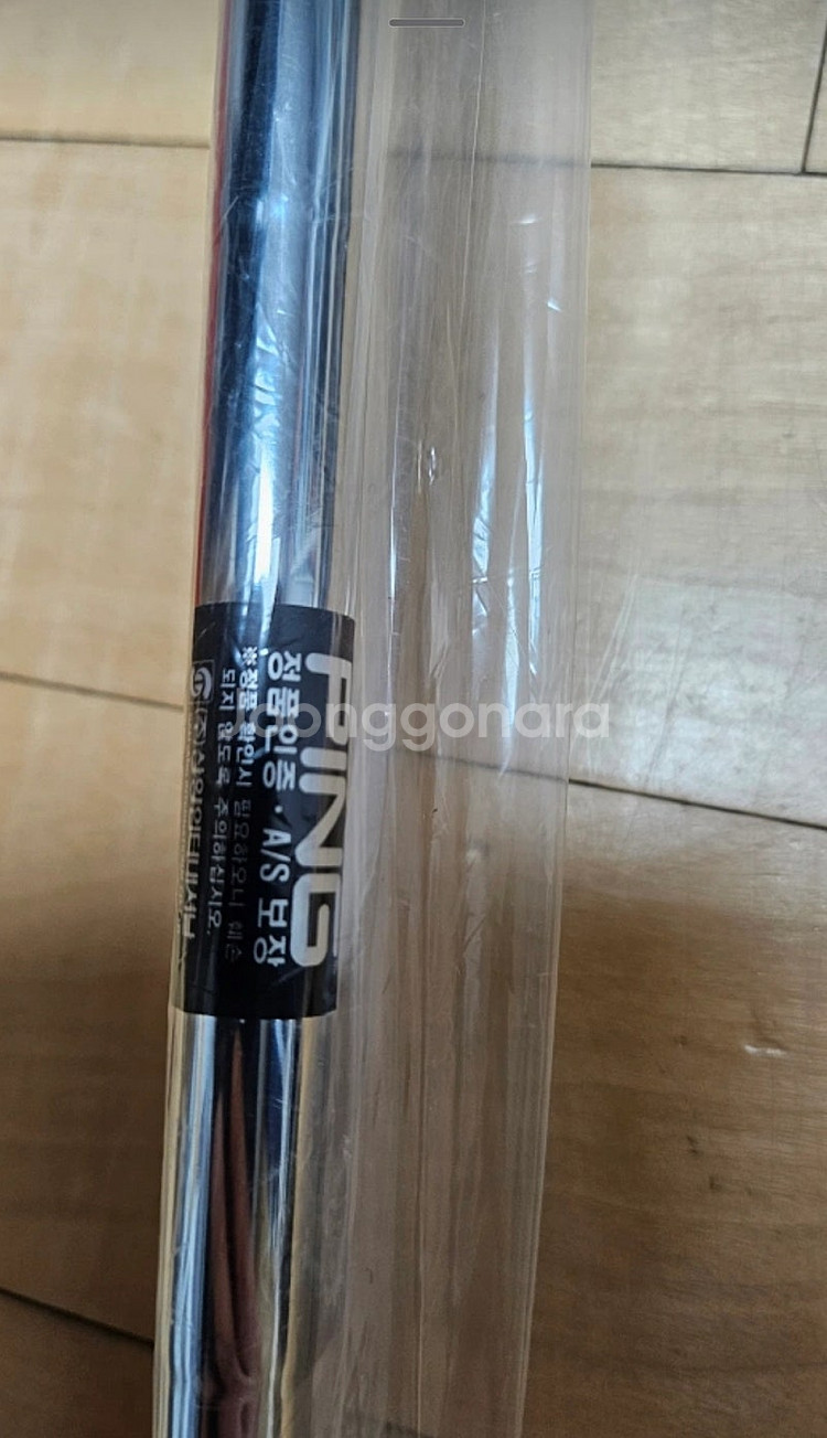신형 핑 블루프린트 s 4번 아이언 모두스3 105s ...--2
