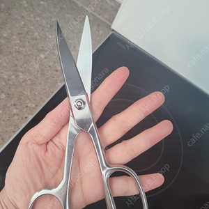 샐러드마스터 가위 사용