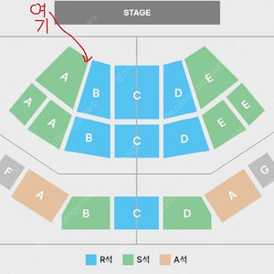 32만원)이승환 A구역 2열 2연석 부산콘서트 (25년 6월 21일 토요일 18시)