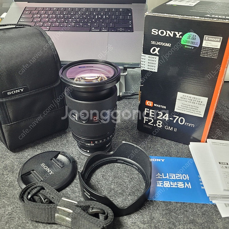 소니 2470GM2 렌즈 팝니다--0