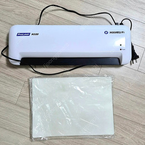 A3 A4 코팅기 프로라미 H320