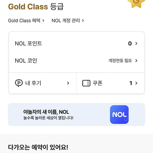 대부도 바다의별 펜션 1박(5월10일 오늘)
