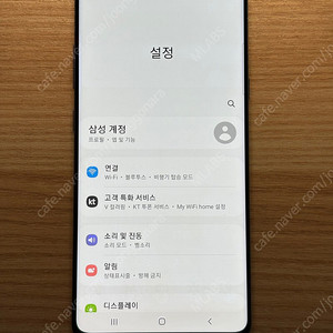 갤럭시 S10 5G 256G 블랙