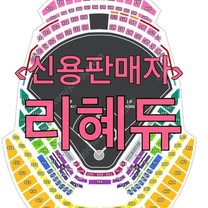 <오늘경기> 5/10(토) 5/11(일) 키움 vs 한