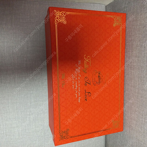 커피잔세트 2인 새상품